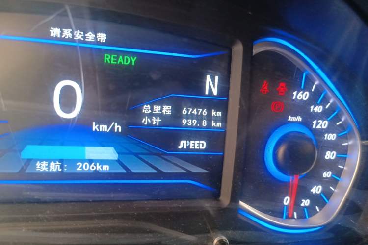 Used BAIC New Energy EX 2018 EX360 New Style Edition Odometer Close Up