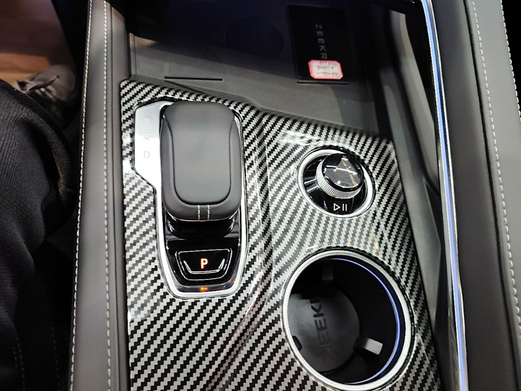 Zeekr 001 2023 WE Edition 86 kWh — снимка 16