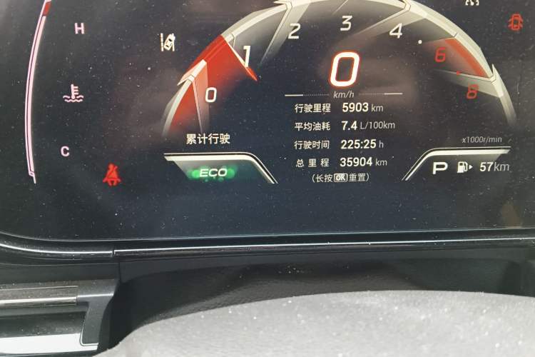 Used GAC Trumpchi EMPOW 2021 270T DCT J15 Version