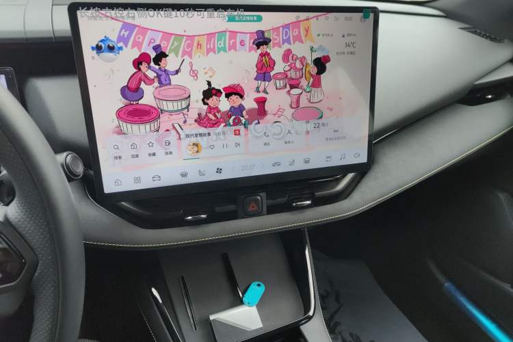 Used Lynk & Co 06 2025 Renew 1.5T Halo