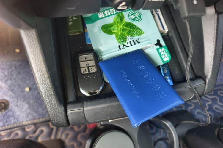 Used Honda Elysion 2016 2.4L Luxury Edition Vehicle Key