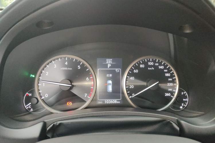 Used Lexus NX 2015 200T All-Wheel-Drive Fēngshàng Edition
