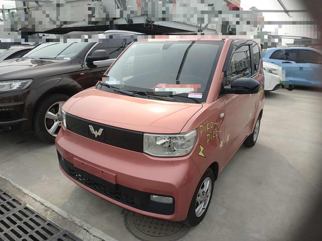 Parte inferior delantera