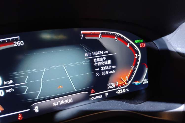 Used BMW X3 2021 xDrive28i M Sport Package