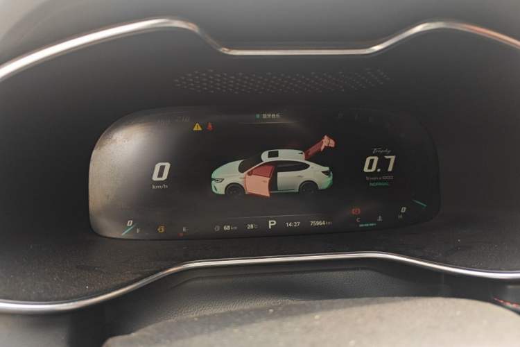 Used MG 6 2020 1.5T Automatic Trophy Smart Drive Flagship Edition
