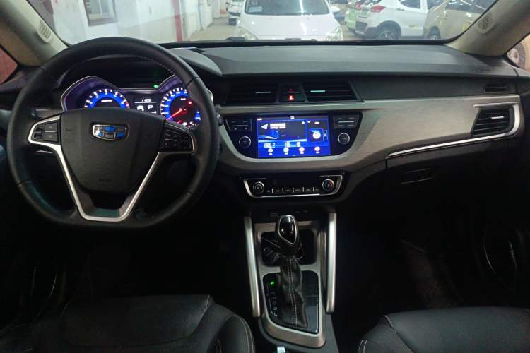 Used Geely Auto Vision X3 2017 1.5L Automatic Elite Model