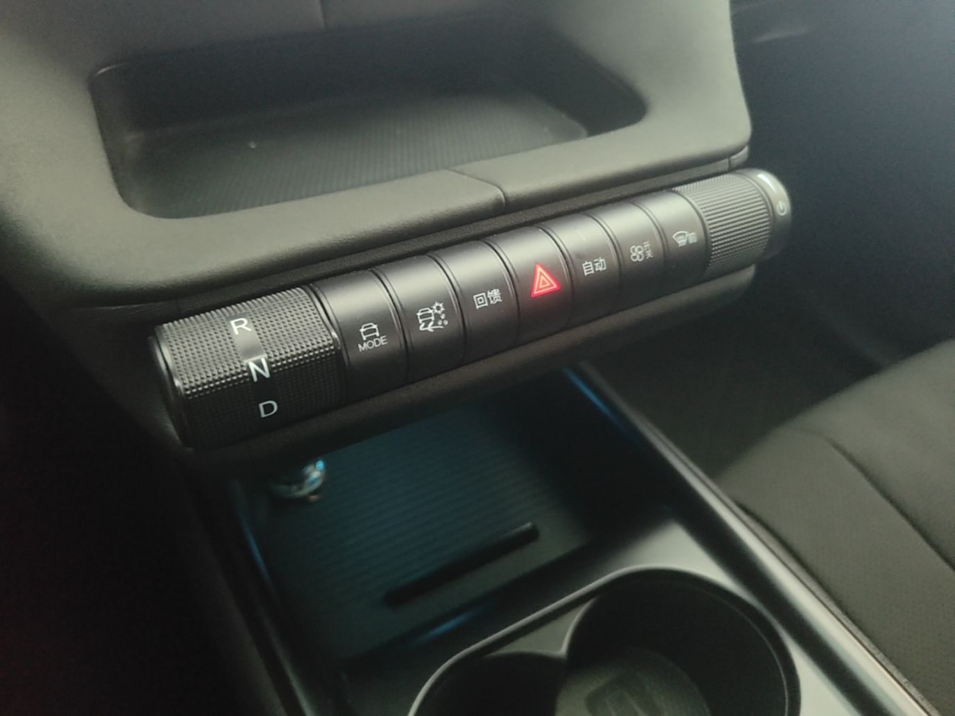 BYD Dolphin 2024 Honor Edition 420km Fashion Version — снимка 18