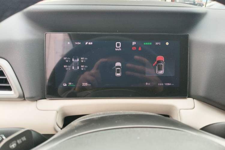 Used BYD Yuan UP 2025 Intelligent Driving Version 401 KM Dynamic Edition