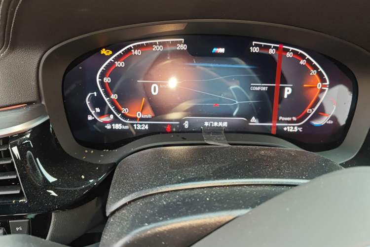 Used BMW 5 Series 2023 530Li Leading Model M Sport Package