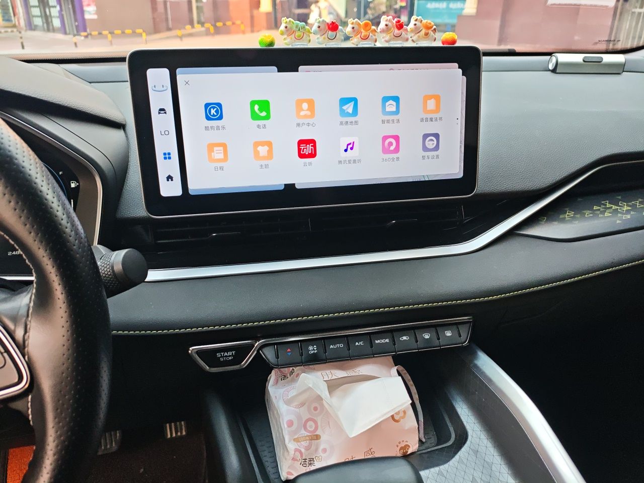 Geely Auto Preface 2023 1.5TD Kunlun Edition — снимка 13