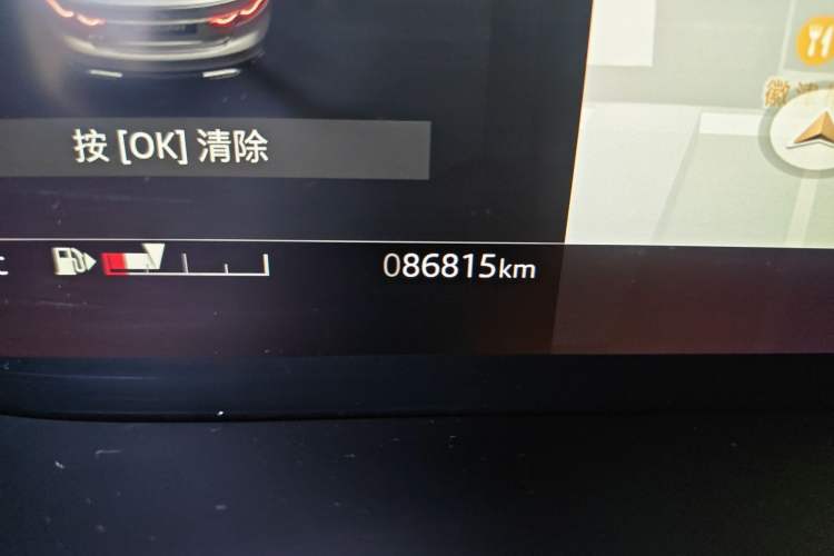 Used Jaguar XFL 2022 XFL 2.0T P250 Two-Wheel-Drive Prestige Luxury Edition