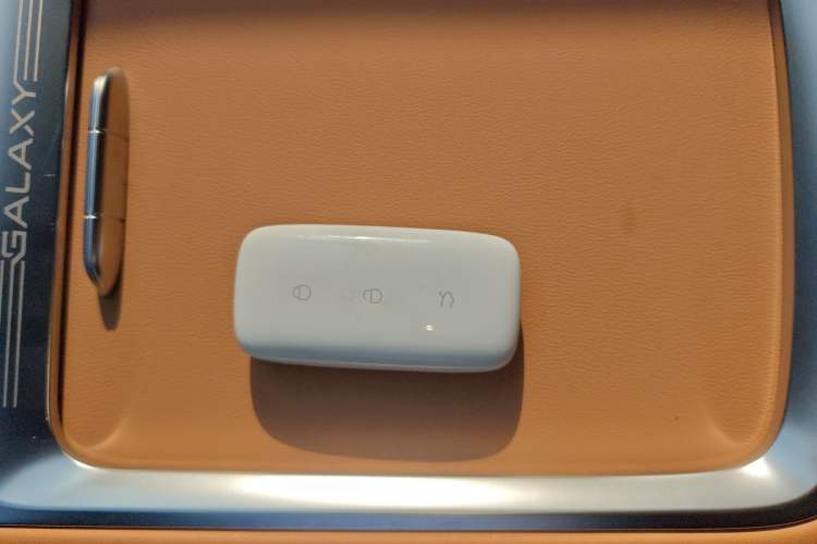 Used Geely Galaxy L7 2025 EM-i 115km Exploration+ Edition
