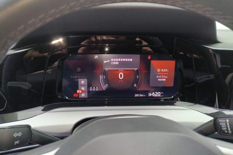 Used Volkswagen Golf 2023 280TSI DSG Pro Instrument Cluster