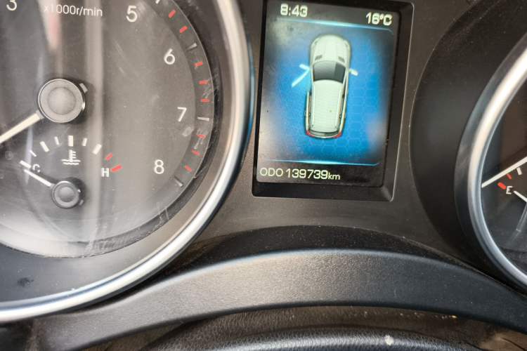 Used Haval H9 2015 2.0T Four-Wheel Drive Luxury 7-Seater