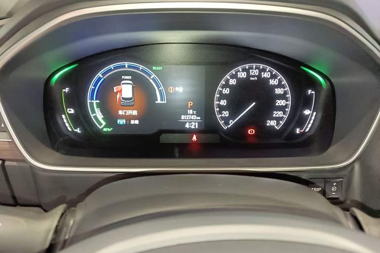 Used Honda Odyssey 2026 Model—2.0L e:HEV Sharp·Joyful Enjoyment Version
