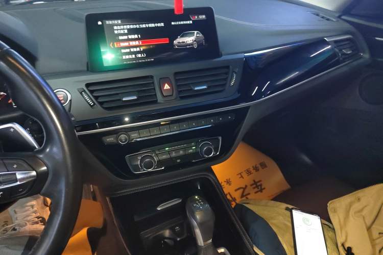 Used BMW 1 Series 2019 120i Leading Model M Sport Package