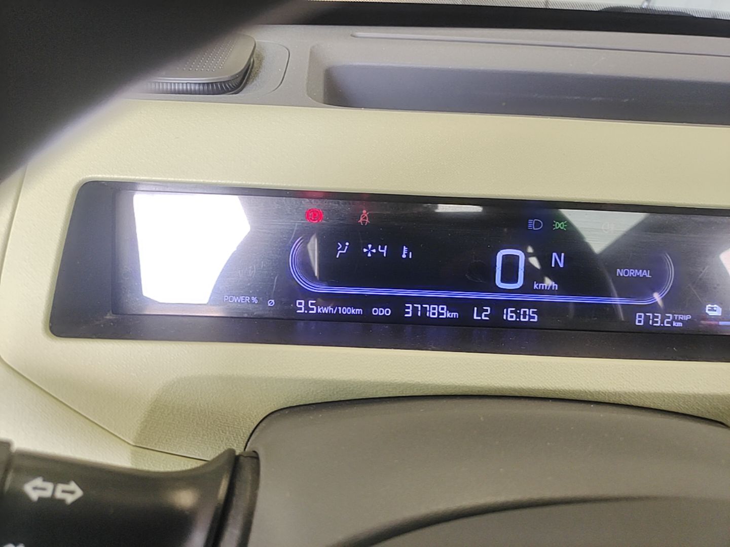 Geely Galaxy Panda 2023 Panda Mini 200km Dynamic Bear — снимка 14