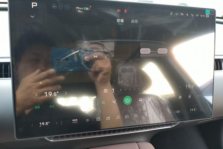 Used XPeng MONA M03 2025 515 Long-Range Plus