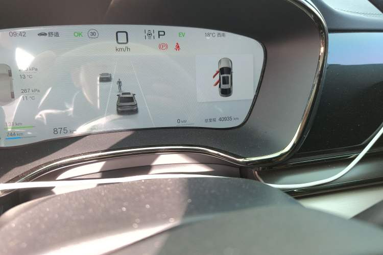 Used BYD Han 2025 DM-i 125KM Elite Model