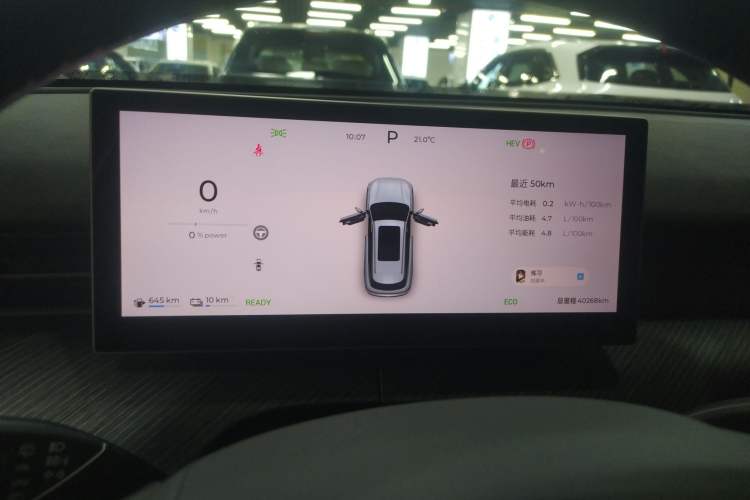 Used Chery Fengyun T9 2024 120 Long-Range Comfort Version 7-Seater Lithium-Ion Battery
