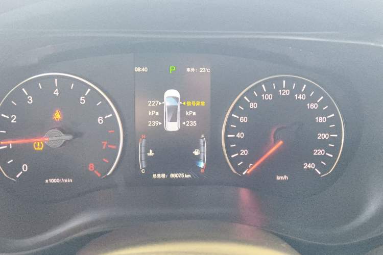 Used BYD Song MAX 2017 1.5T Automatic Smart Connect Elite 7-Seater