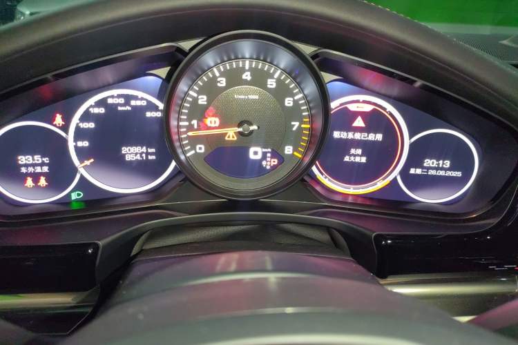 Used Porsche Panamera 2021 Panamera 2.9T
