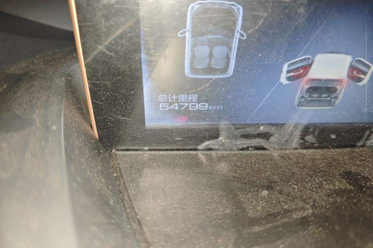 Used Baojun E200 2019 250KM Smart Drive Edition
