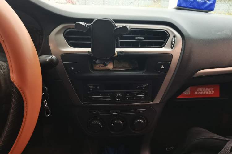 Used Peugeot 301 2016 1.6L Manual Comfort Edition Audio And AC Panel