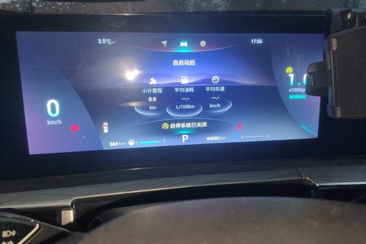 Used Chery Tiggo 8 PRO 2022 290T Two-Wheel Drive Haohan Edition 7 Seats
