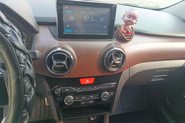 Used BAIC Changhe Q25 2016 1.5L Manual Lehui Edition
