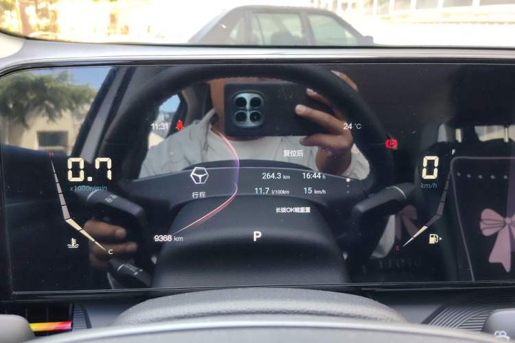 Used Bestune T55 2023 1.5T Automatic Leap Model Instrument Cluster