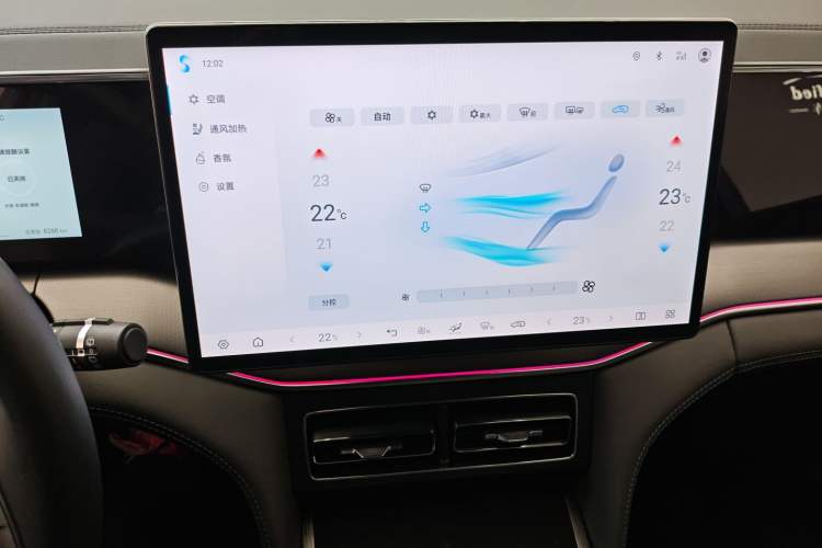 Used BYD Song L DM-i 2025 Intelligent Driving Version 160 km Excellence Edition Audio And AC Panel