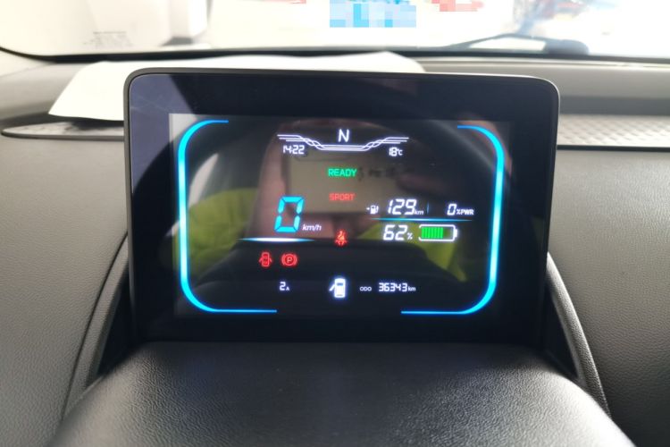 Used Qiyuan Lumin 2022 210km Sweet Edition
