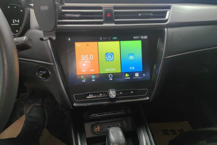 Used Roewe i5 2020 1.5L Automatic 4G Connect Luxury Flagship Edition
