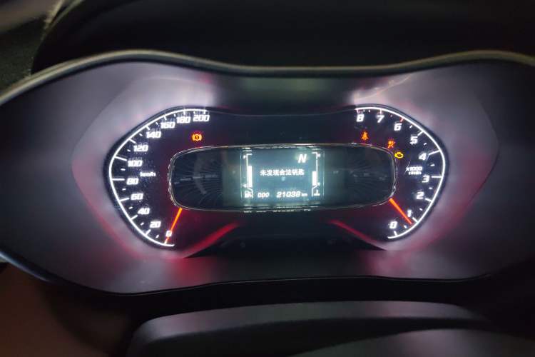 Used Baojun 510 2017 1.5L Automatic Luxury Model
