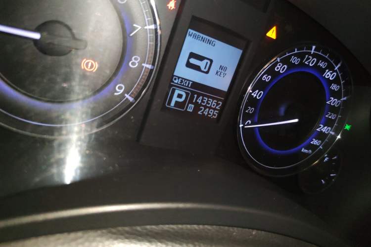 Used Infiniti QX50 2013 2.5L Two-Wheel-Drive Elegant Edition
