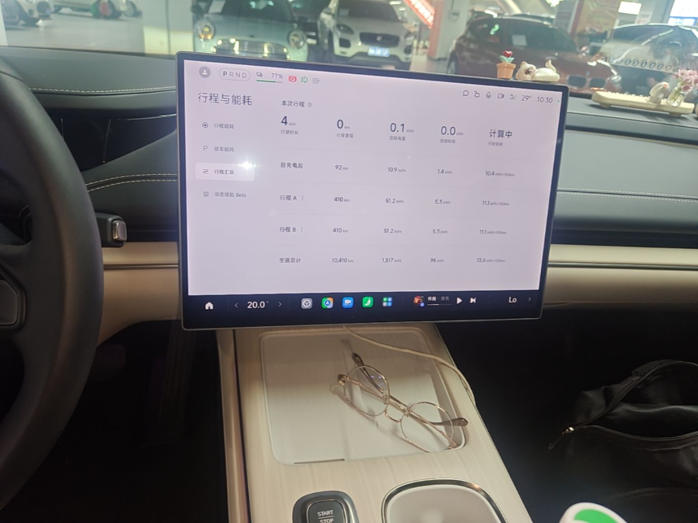 Xiaomi Auto SU7 2024 Rear-Drive Long-Range Intelligent Driving Version — снимка 17