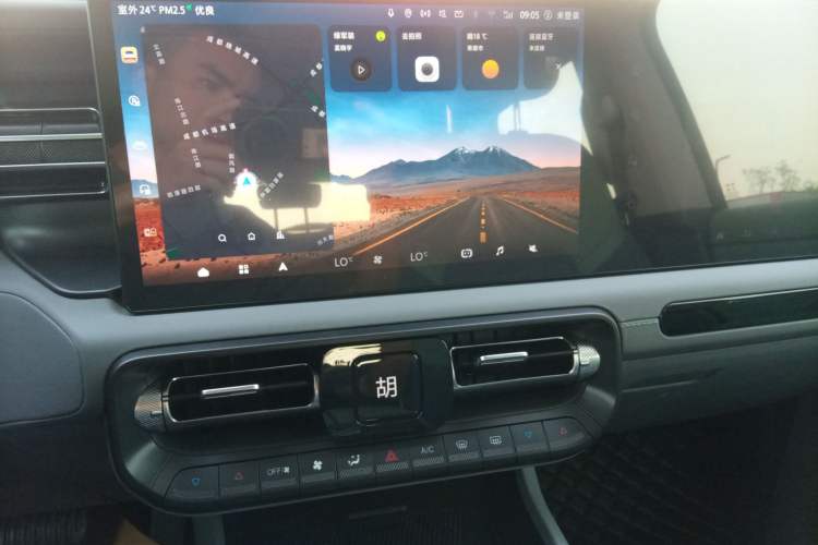 Used BAIC Off-Road BJ40 Electric Drive 2025 Advanced Edition