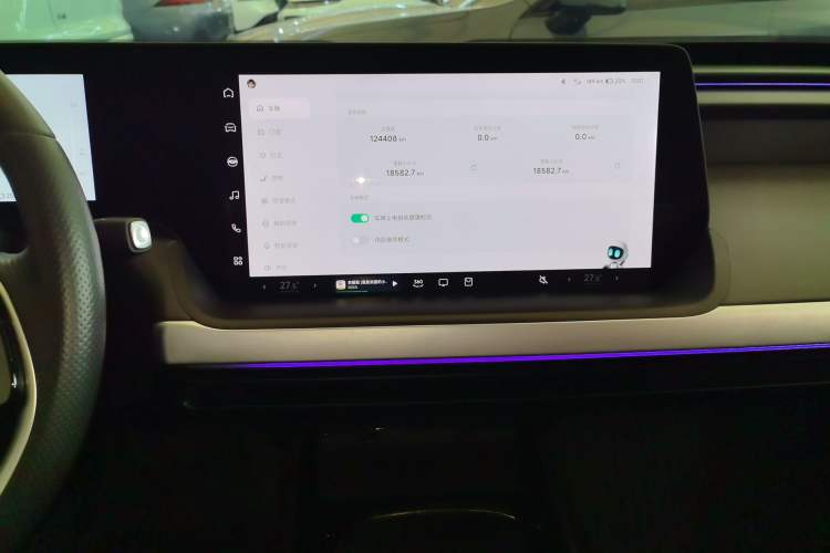 Used XPeng P7 2020 670E