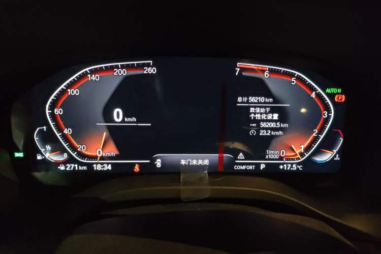 Used BMW X3 2020 xDrive28i Luxury Package