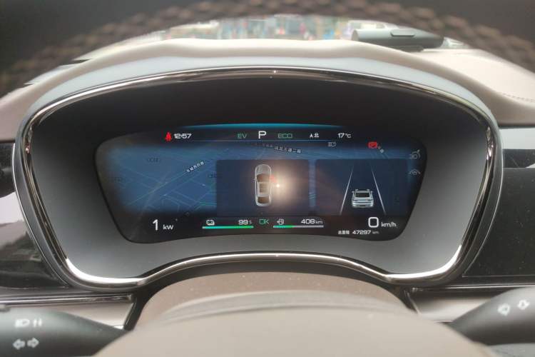 Used BYD Han 2022 DM-i 121KM Luxury Model