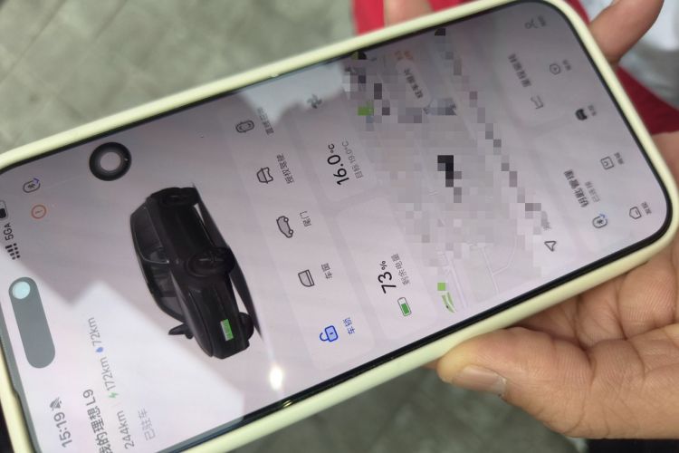 Used Li Auto L9 2024 Ultra Model
