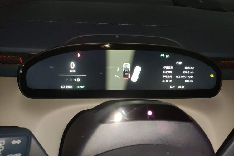 Used Zeekr MIX 2025 Long-Range Intelligent Driving Edition
