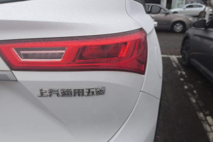 Used Baojun 530 2019 1.5T CVT Elite Version China V
