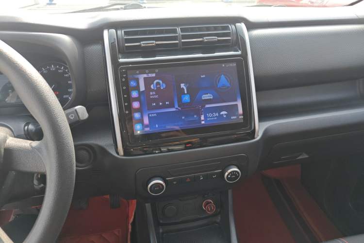 Used Oshan X70A 2020 1.5L Manual Base Version
