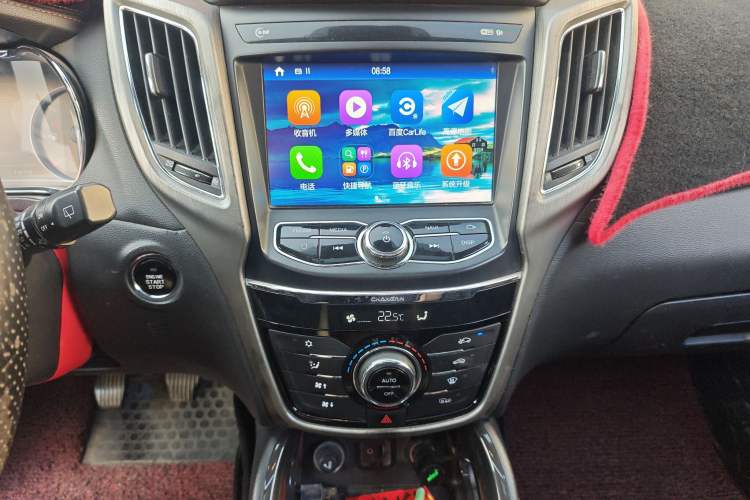 Used Changan CS75 2017 Shangkui Edition 1.5T Manual Fengxiang Model