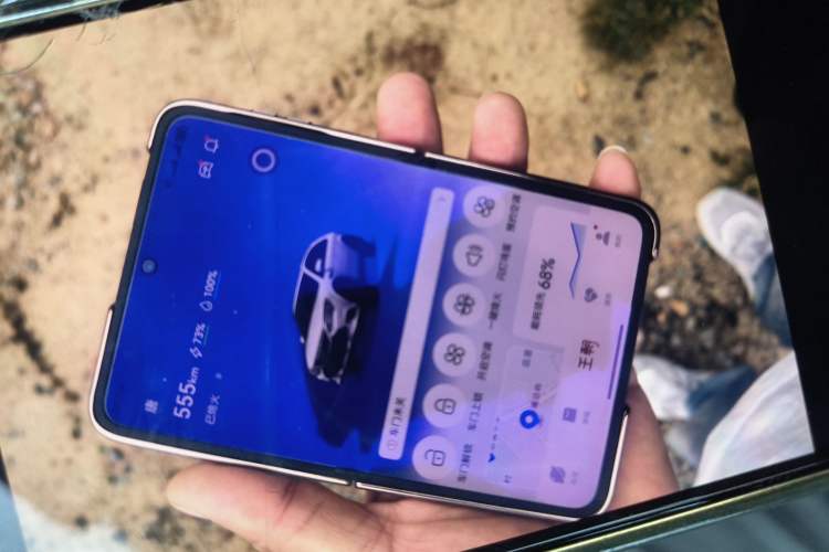 Used BYD Tang New Energy 2015 2.0T Four-Wheel-Drive Flagship Model Vehicle Key