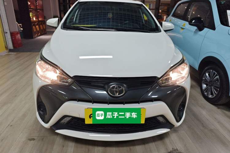 Used Toyota YARiS L Zhi Xuan 2016 Revised 1.5E CVT Charming Edition