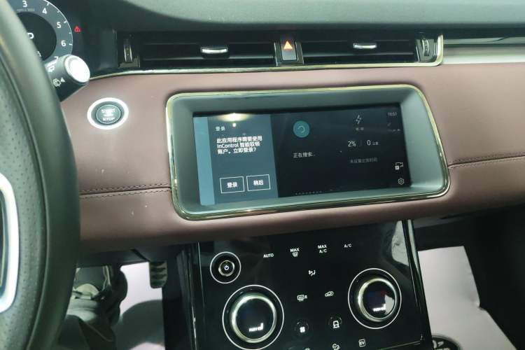 Used Land Rover Range Rover Evoque New Energy 2023 Aurora L P300e Plug-in Hybrid Electric Version