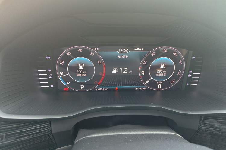 Used Skoda Kodiaq GT 2019 TSI330 Two-Wheel-Drive Luxury Edition China V Standard